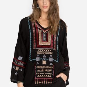 alia dress johnny was